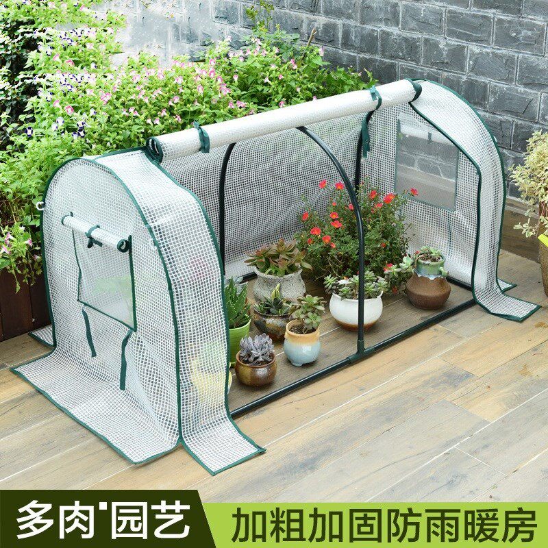 household greenhouse Hua Peng heat preservation Cold proof outdoors Awnings Plastic Film The tent Greenhouse Succulent plantsin the Flower delivery/Flowers simulation/Plants gardening , Gardening supplies , Other Garden Supplies  category - from Buy2taobao.com to provide professional Taobao agent buy service