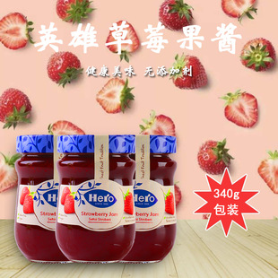 进口 英雄草莓果酱340g 果酱涂抹面包拌酸奶 strawberry jam