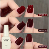 安可拉红指甲油胶2025年新款 秋冬流行显白车厘子酒红色美甲店专用