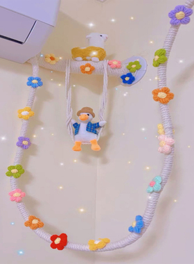 空调管子麻绳装饰遮挡美化水管绳子装饰遮丑燃气管道棉绳手工DIY