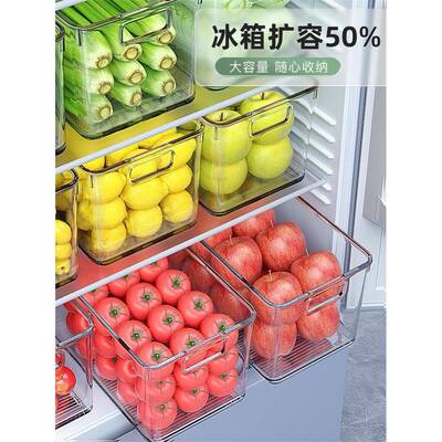 kitchen food container plastic cabinet storage box fridge