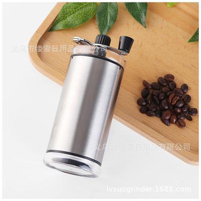 Electric coffee grinder Bean Grinding Coffee bean muller磨豆