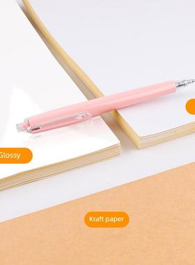 A4 self adhesive printing paper label paper printing sticker