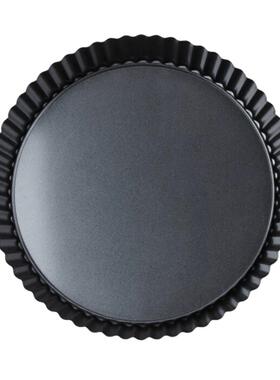 8inch Nonstick Tartlet Custard Quiche Pastry Pizza Pie Pan