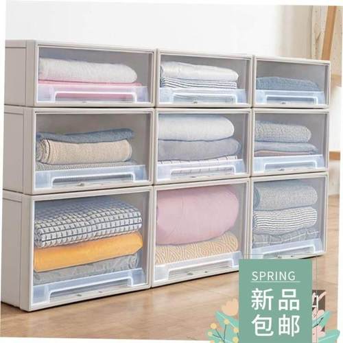 Drawer type storage box plastic transparent wardrobe storage