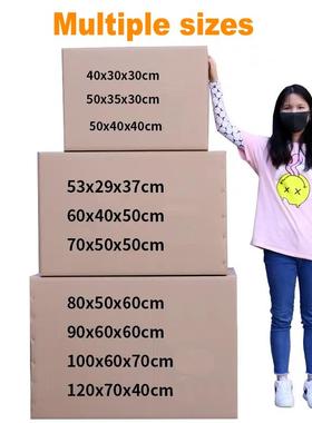 5-layer thickening packing box Moving cartons cardboard boxe