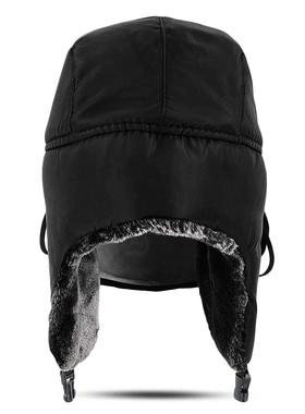 Pilot Hat Ushanka Men's Winter Trapper Hat with Windproof Ma