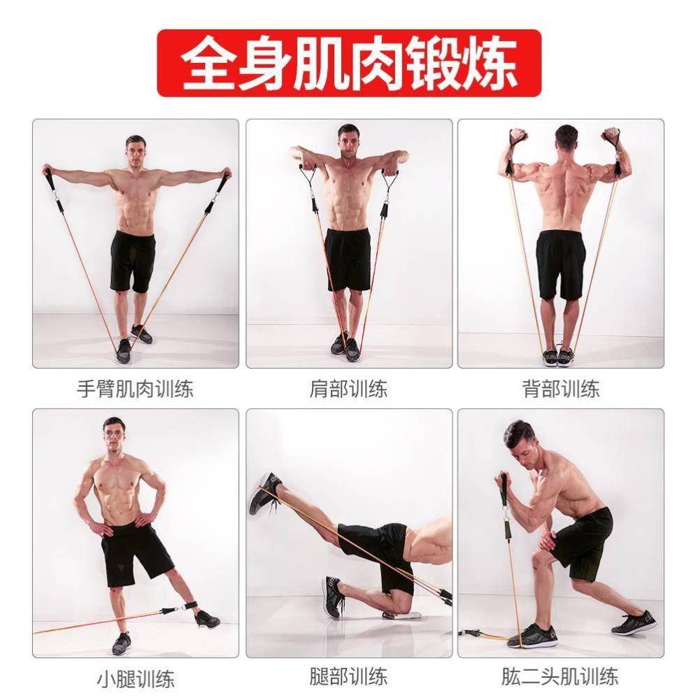 Resistance ands Exercise Loop Crossfit Strength Weight Trai