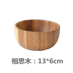 Japanese wooden bowl, baby rice bowl, dessert bowl, super