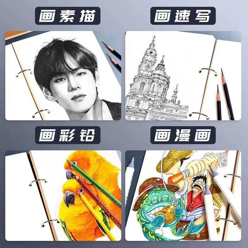 sketch book dedicated a4a5a3 hardcover sketchbook硬皮 素描本