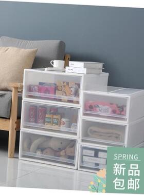 Drawer type storage box plastic transparent wardrobe storage
