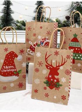 4PCS Christmas Kraft Paper Handbags 2024 Xmas Gifts Bag Merr