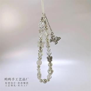 Y2k Pearl Butterfly Phone Chain Short Charm Wrist Strap