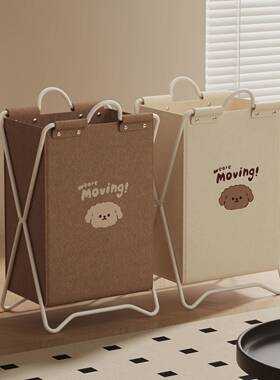 storage laundry waterproof basket folding dirty clothes big