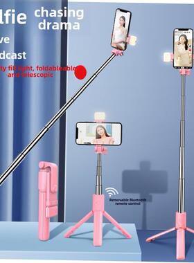 Wireless Bluetooth Selfie Stick Tripod for iPhone Androd IOS