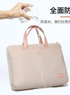 Laptop bag 15.6 tablet 1. 6 inch iPad Case 笔记本电脑包