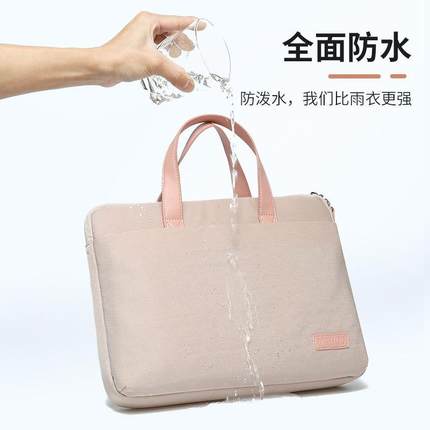 Laptop bag 15.6 tablet 1. 6 inch iPad Case 笔记本电脑包