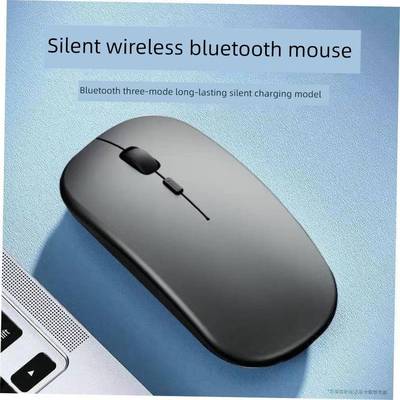 Wireless Mouse Bluetooth RGB Rechargeable Silent LED Backlit