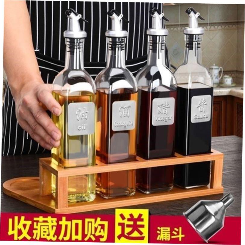 soy sauce cooking wine oil bottle set supplies