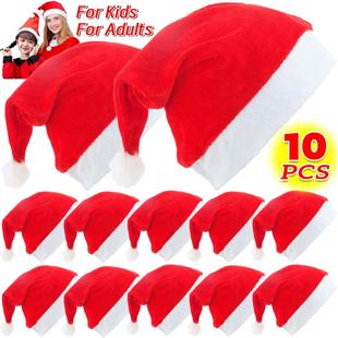 Adults Kids Christmas Hats Non-woven Fabric Santa Claus Xmas