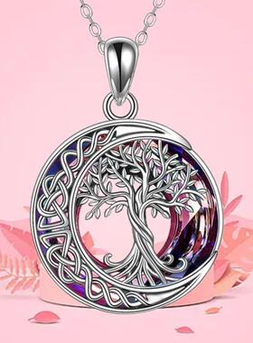 Crystal Tree of Life Pendant Moon tree necklace生命之树吊坠