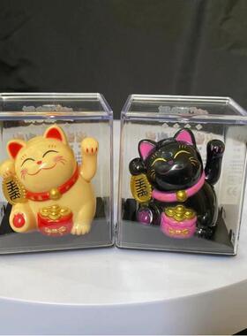 Chinese Lucky Cat Wealth Waving Shaking Hand Fortune Welcome