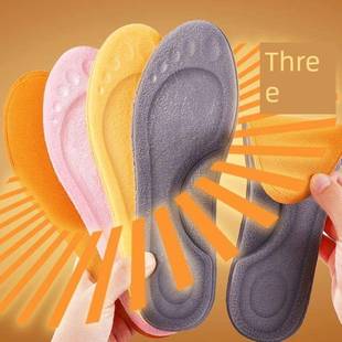 Soft Orthopedic Breathable Feet for Sole Insoles Sport