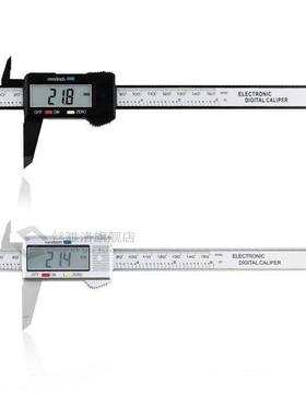 0-150mm Digital Vernier Calipers LCD Electronic caliper Car