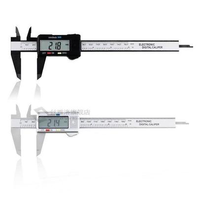 0-150mm Digital Vernier Calipers LCD Electronic caliper Car