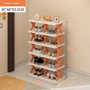 small narrow shoe rack,multi-layer space saving shoe cabinet