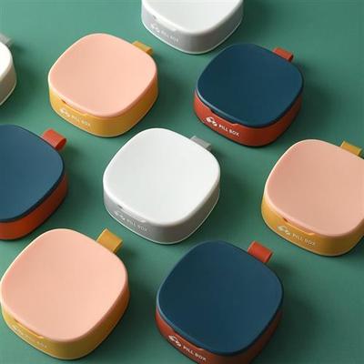 Pill Box Holder Weekly Medicine Storage Organizer Container