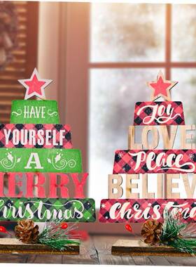 New Christmas Decoration Christmas Wooden Hollow Printing