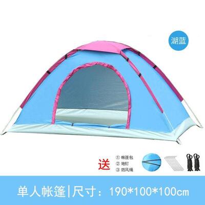 Automatic Outdoor Camping Tent 3-4 Person Hiking Portable