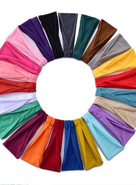 Women Solid Color Elastic Hair Bands Yoga Headband Turban Ma