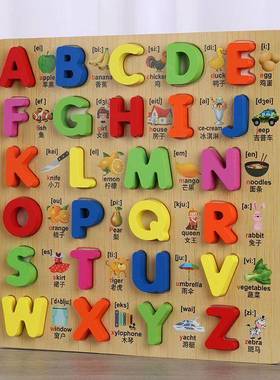 3D Puzzles Wooden Learning Toys for Kids Alphabet Animal