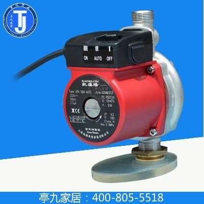经典水泵up90热水器加压泵家用自动增压器微型静音正