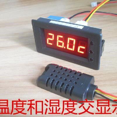 新品湿度开关湿度控制器M2301传感器数码管数显表头加湿除湿DHT21高性价比高么？