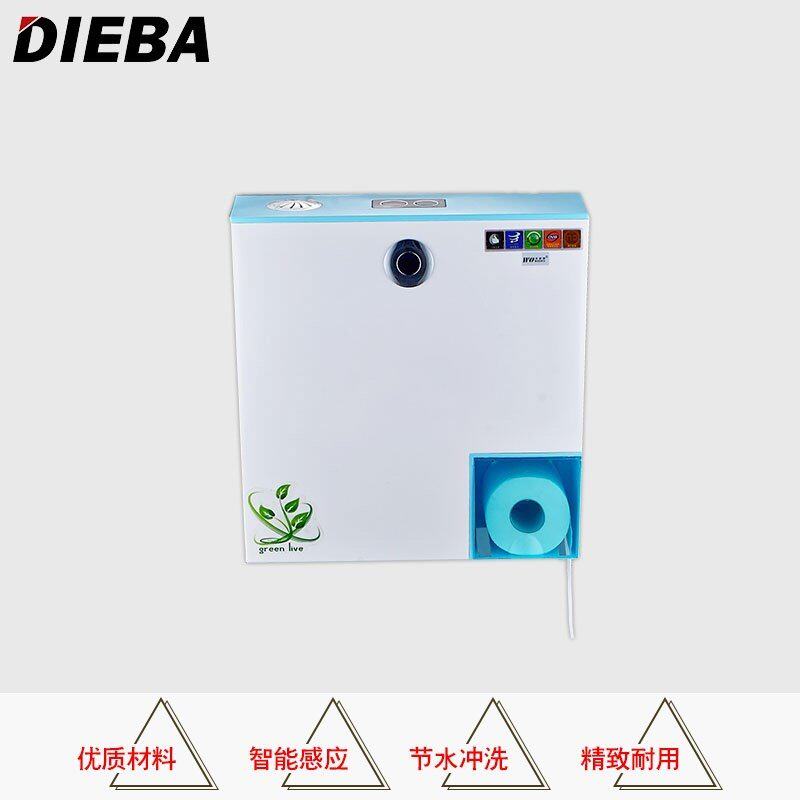 多功能全自动感应冲水箱厕所大小便冲水器蹲便池蹲坑冲洗水箱正