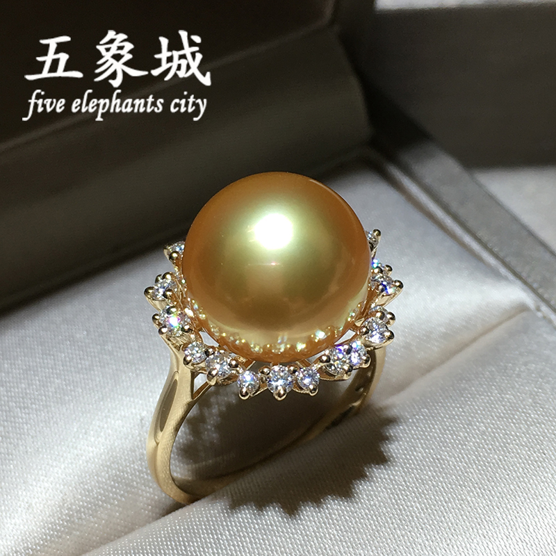 南洋金珠18K金钻石正圆无瑕强光海水珍珠戒指太阳花