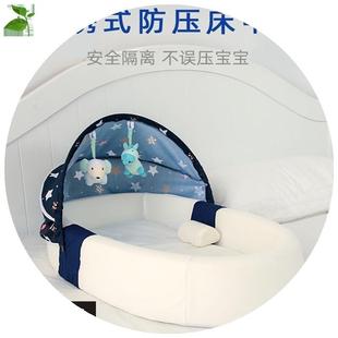 可折叠尿布台小巧可移动幼儿床 带椭圆形便携式 床中床婴儿床睡眠