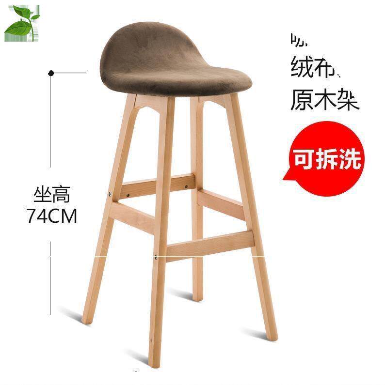 摄影高脚凳凳子高款吧台凳高凳耐磨咖啡店休闲结实加厚高脚椅椅子