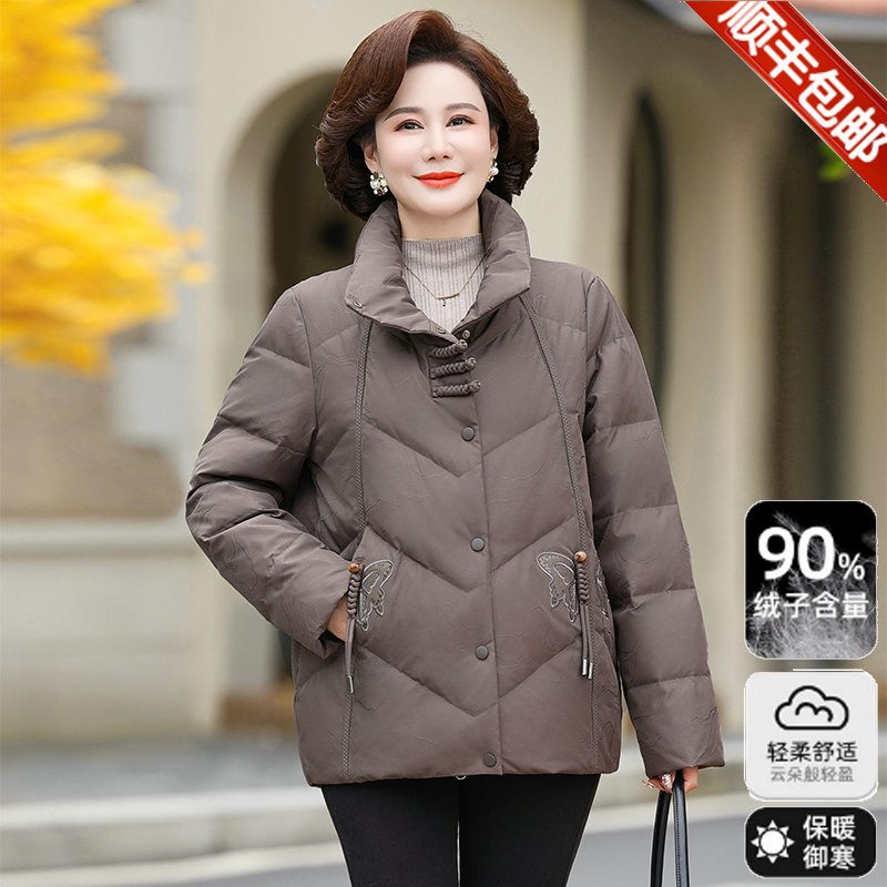 波斯登官网国风刺绣妈妈羽绒服女冬宽松保暖小个子时尚中老年外套