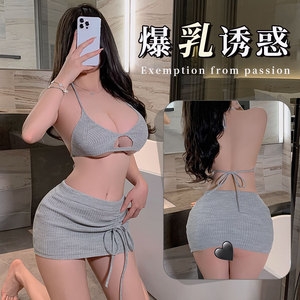 成人情侣趣味衣服性感擦边套装qqny微胖性感情调睡衣后妈晴趣内衣