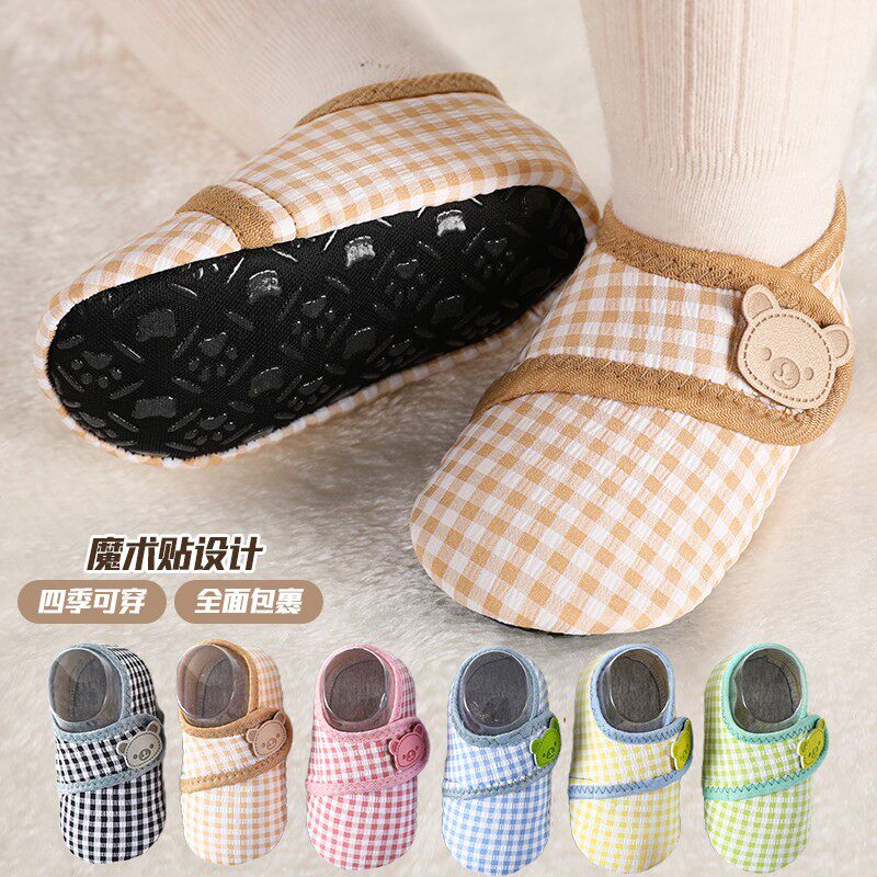 婴儿地板袜春秋季男女宝宝室内袜子防滑软底儿童家居学步鞋袜套夏