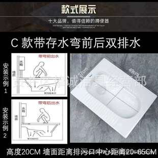 农村陶瓷挖坑家用改造免免冲蹲蹲陶瓷大口免冲水蹲坑厕所旱厕便器