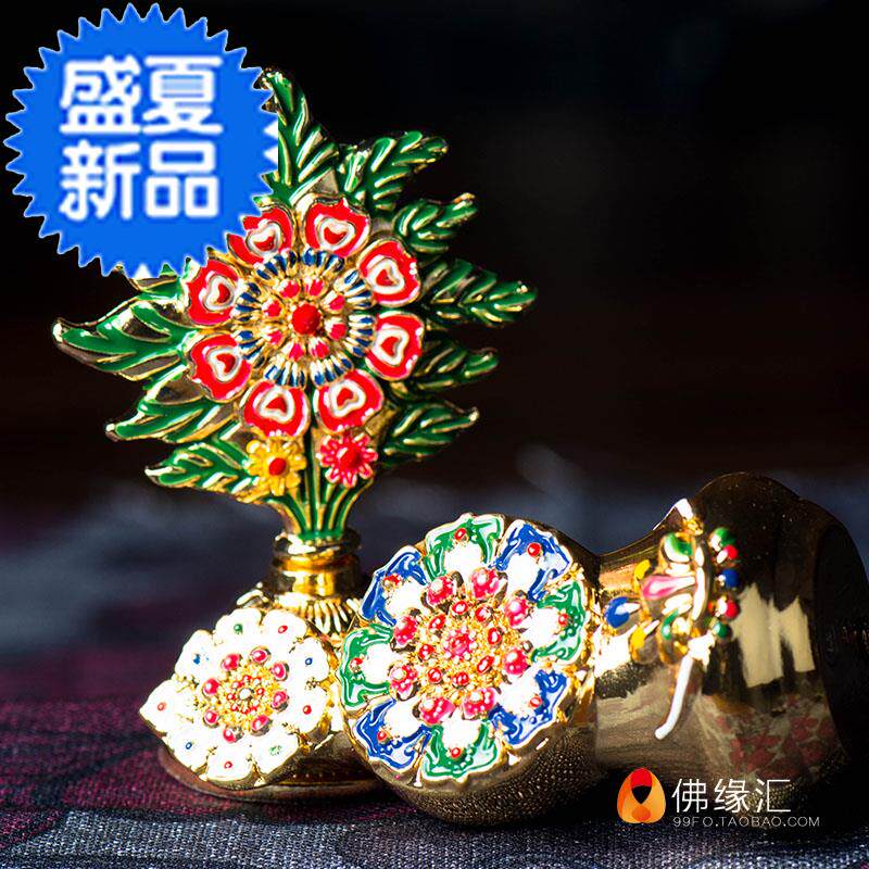 5朵玛食子酥油花藏传佛教用品密宗供具供佛供品八供摆件 高8.5cm