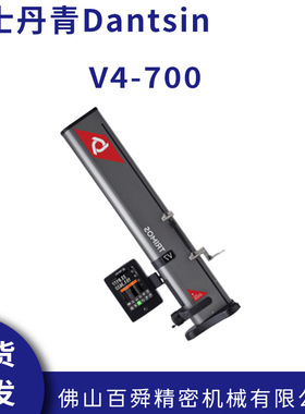 瑞士丹青 TRIMOS 数显测高仪V4-700高精度测高仪高度仪