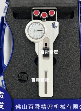 德国SCHMIDT施密特通用型机械张力测量仪张力计DX2原装正品