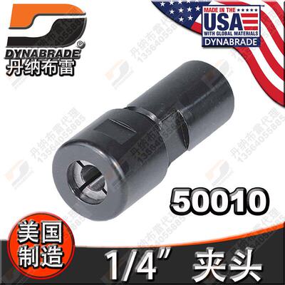 Dynabrade5001Cot,3/8