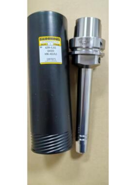 德国钴领GUHRING液压刀柄4299-6,263,规格HSK A63-6-200现货
